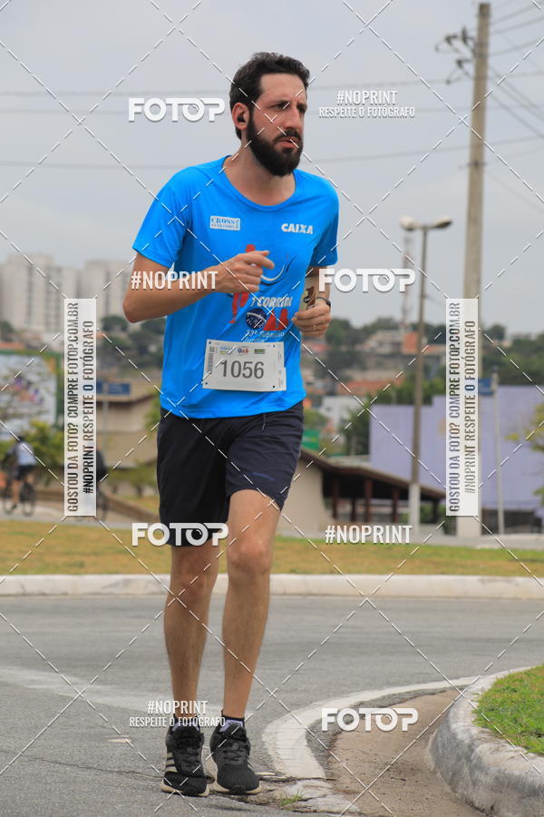 Buy your photos of the event Corrida e Caminhada OAB Jundia on Fotop