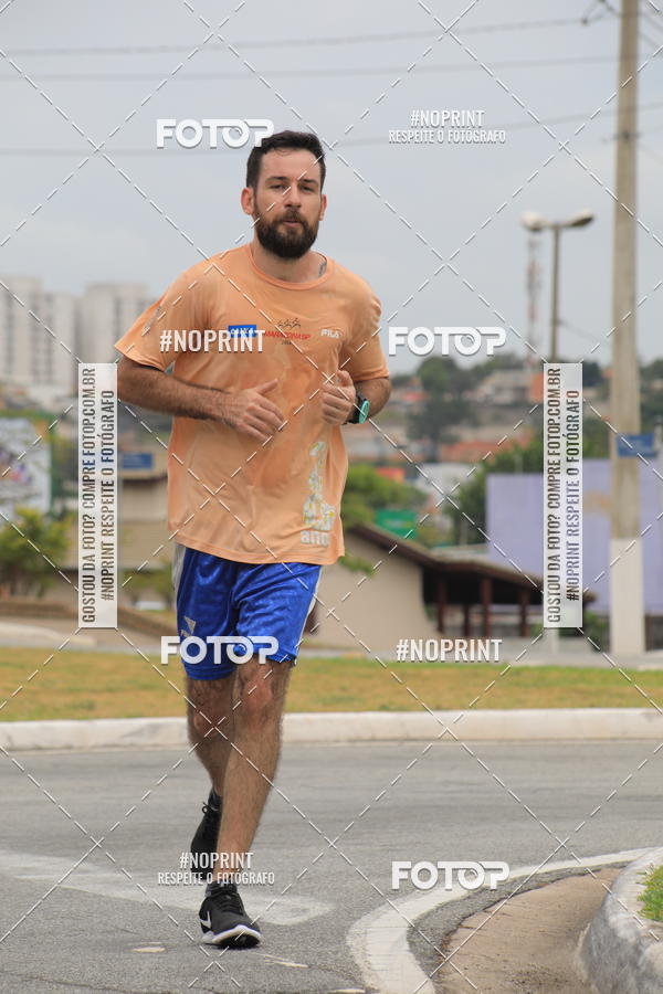 Buy your photos of the event Corrida e Caminhada OAB Jundia on Fotop