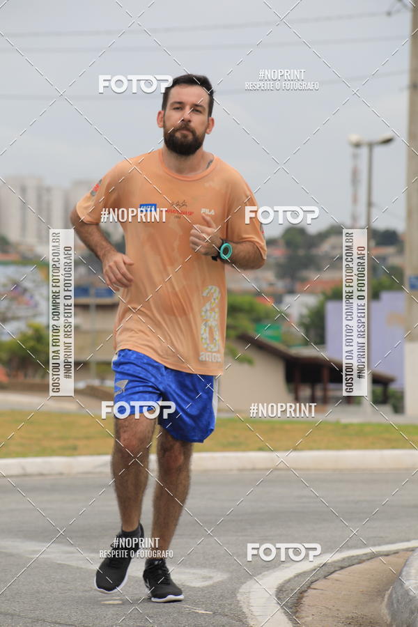 Buy your photos of the event Corrida e Caminhada OAB Jundia on Fotop