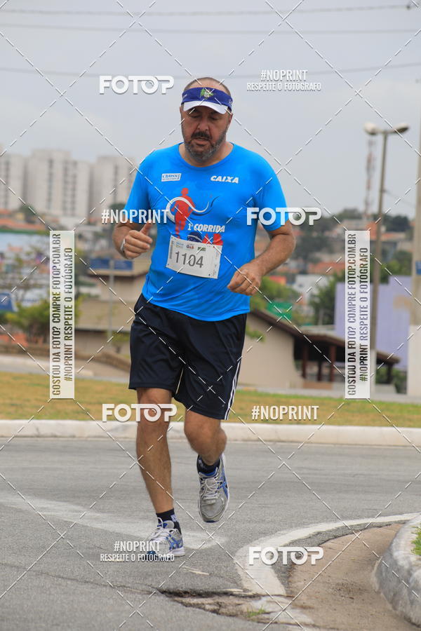 Buy your photos of the event Corrida e Caminhada OAB Jundia on Fotop