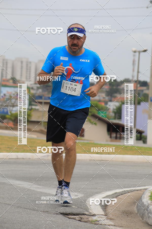 Buy your photos of the event Corrida e Caminhada OAB Jundia on Fotop