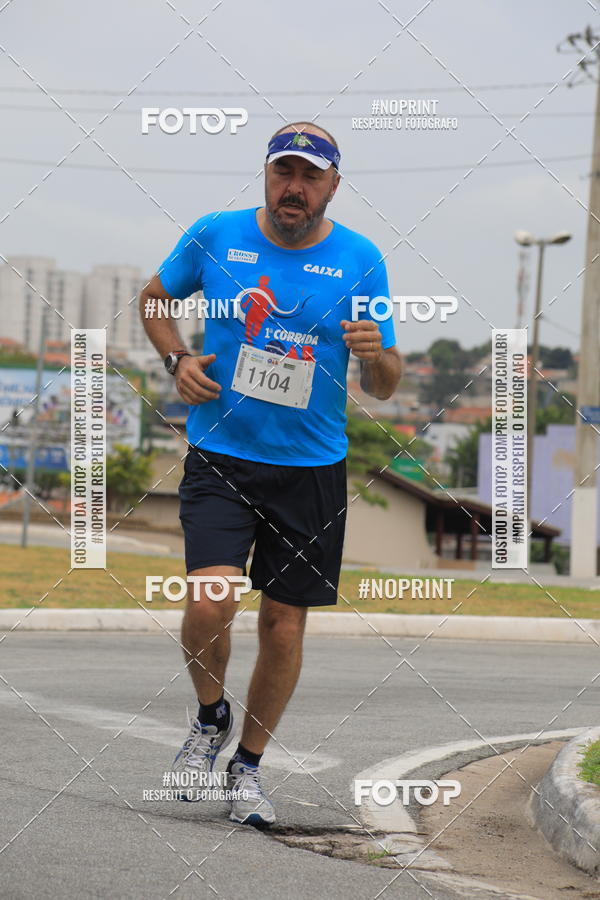 Buy your photos of the event Corrida e Caminhada OAB Jundia on Fotop