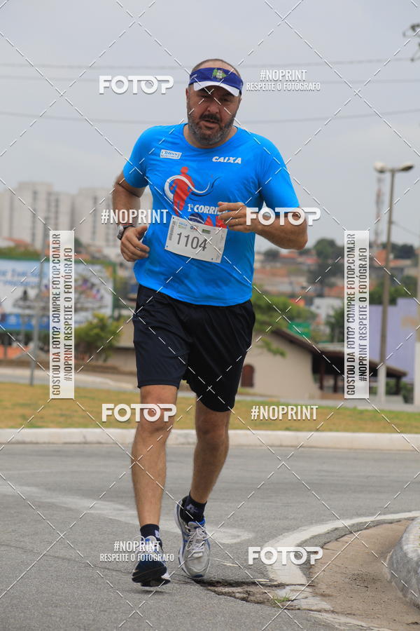 Buy your photos of the event Corrida e Caminhada OAB Jundia on Fotop