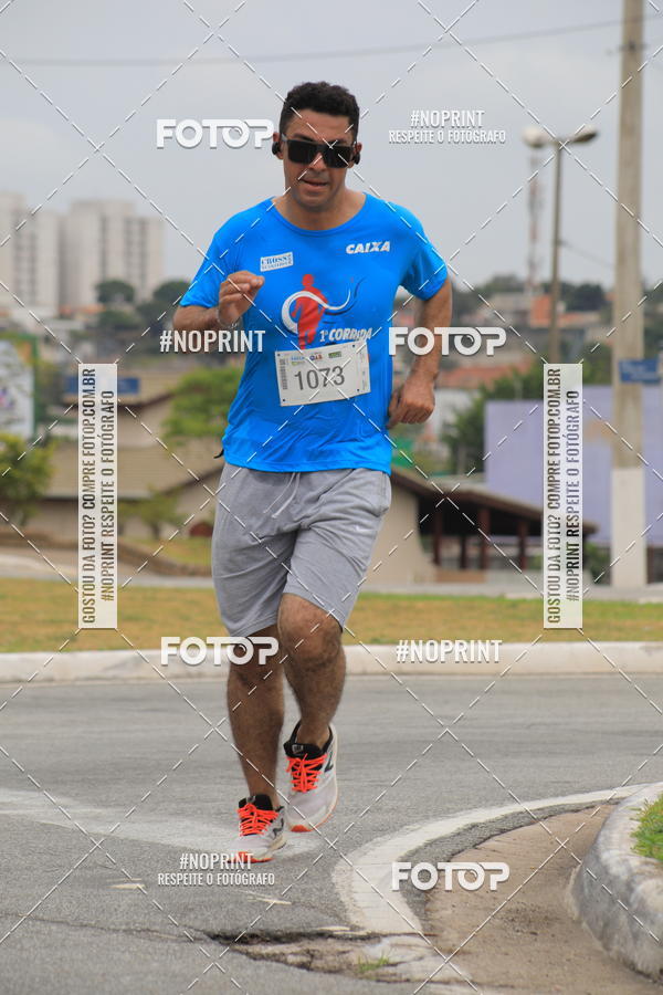 Buy your photos of the event Corrida e Caminhada OAB Jundia on Fotop