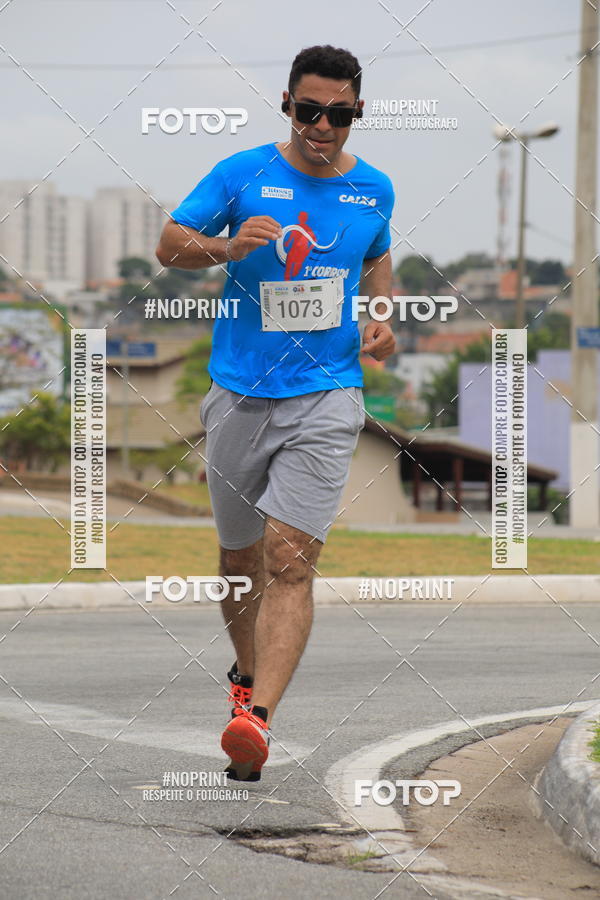 Buy your photos of the event Corrida e Caminhada OAB Jundia on Fotop