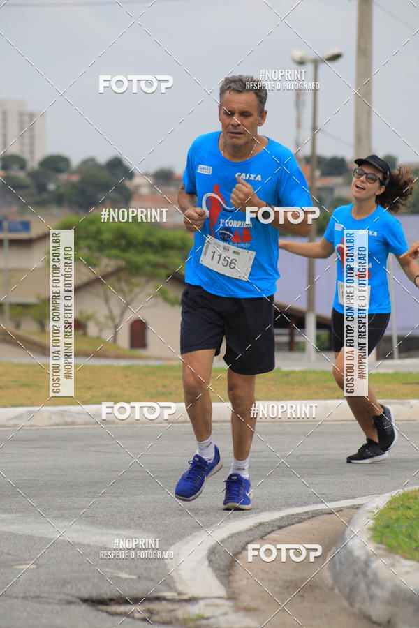 Buy your photos of the event Corrida e Caminhada OAB Jundia on Fotop