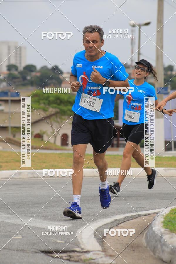 Buy your photos of the event Corrida e Caminhada OAB Jundia on Fotop