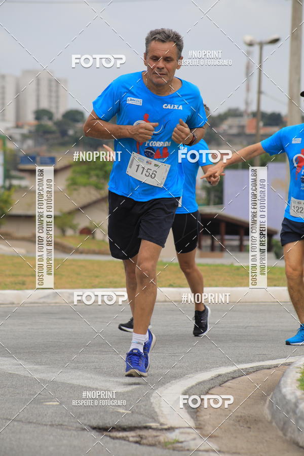 Buy your photos of the event Corrida e Caminhada OAB Jundia on Fotop