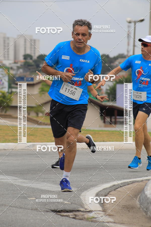 Buy your photos of the event Corrida e Caminhada OAB Jundia on Fotop