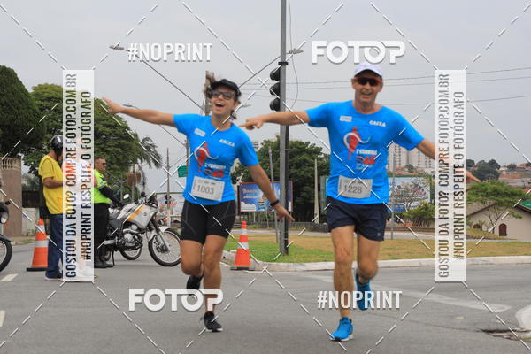 Buy your photos of the event Corrida e Caminhada OAB Jundia on Fotop