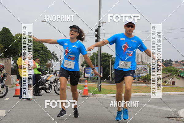 Buy your photos of the event Corrida e Caminhada OAB Jundia on Fotop