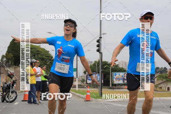 Buy your photos of the event Corrida e Caminhada OAB Jundia on Fotop