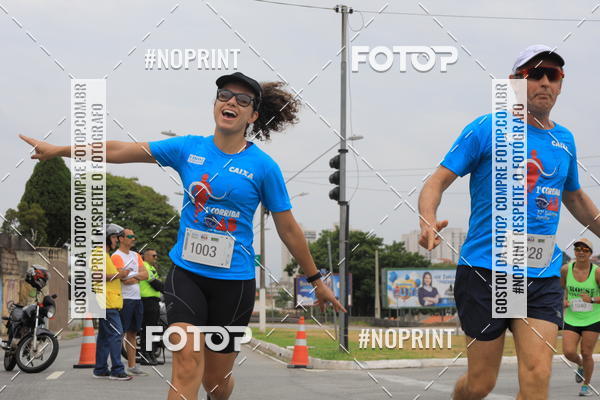 Buy your photos of the event Corrida e Caminhada OAB Jundia on Fotop