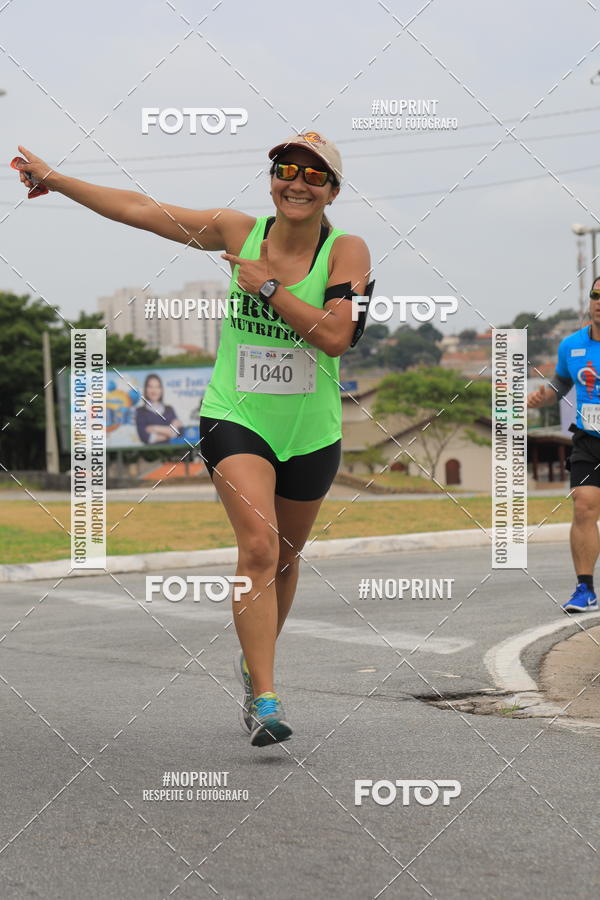Buy your photos of the event Corrida e Caminhada OAB Jundia on Fotop