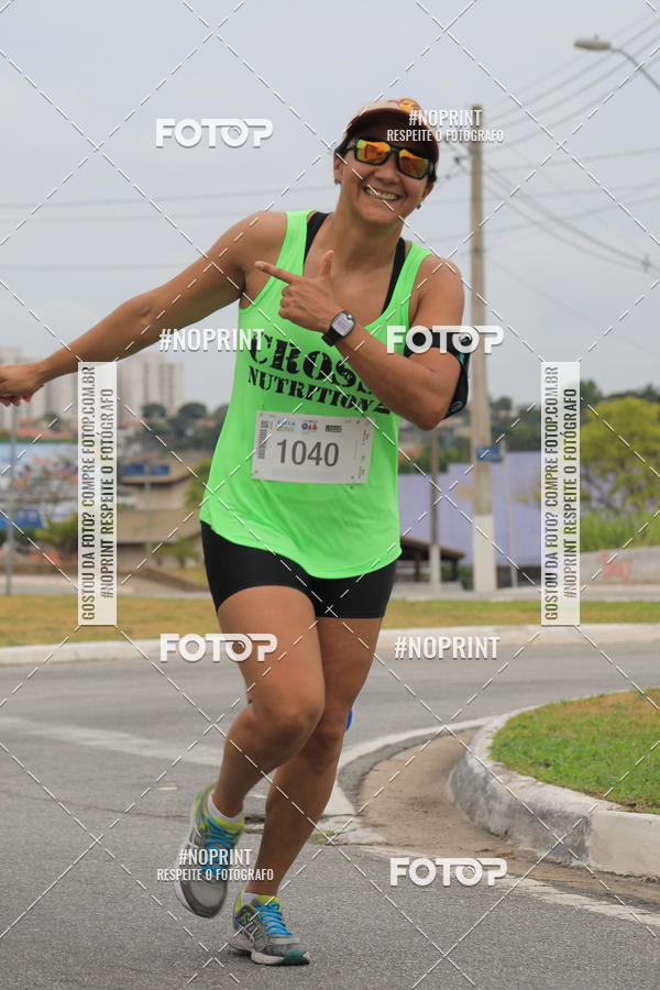 Buy your photos of the event Corrida e Caminhada OAB Jundia on Fotop