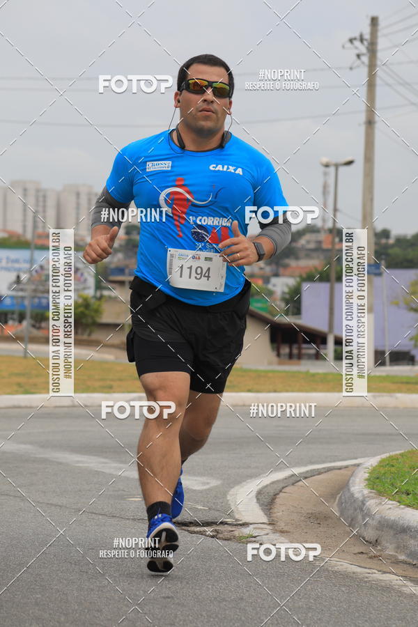 Buy your photos of the event Corrida e Caminhada OAB Jundia on Fotop