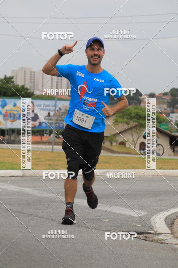 Buy your photos of the event Corrida e Caminhada OAB Jundia on Fotop