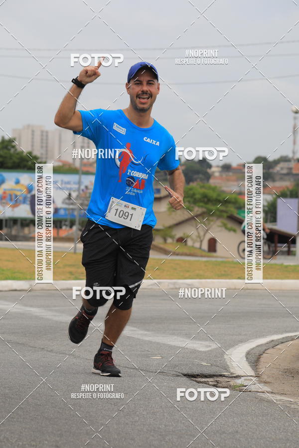 Buy your photos of the event Corrida e Caminhada OAB Jundia on Fotop