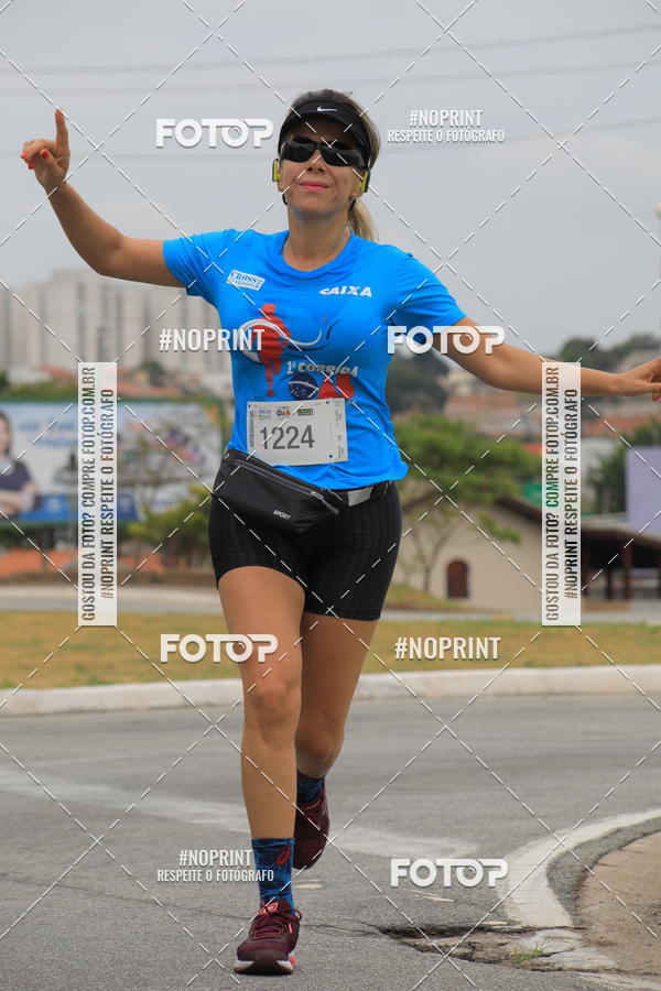 Buy your photos of the event Corrida e Caminhada OAB Jundia on Fotop