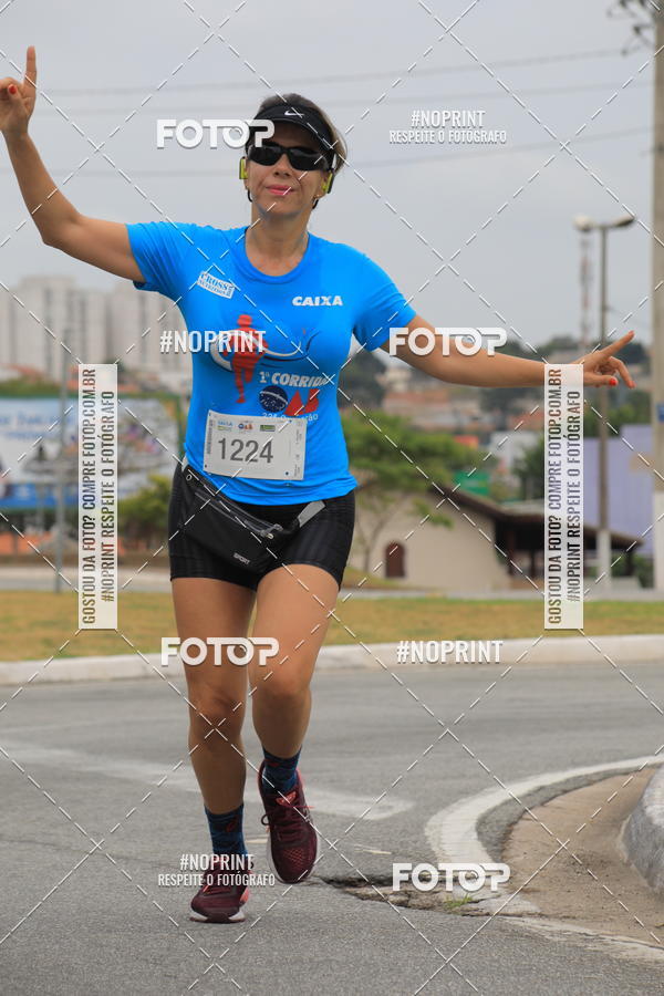 Buy your photos of the event Corrida e Caminhada OAB Jundia on Fotop
