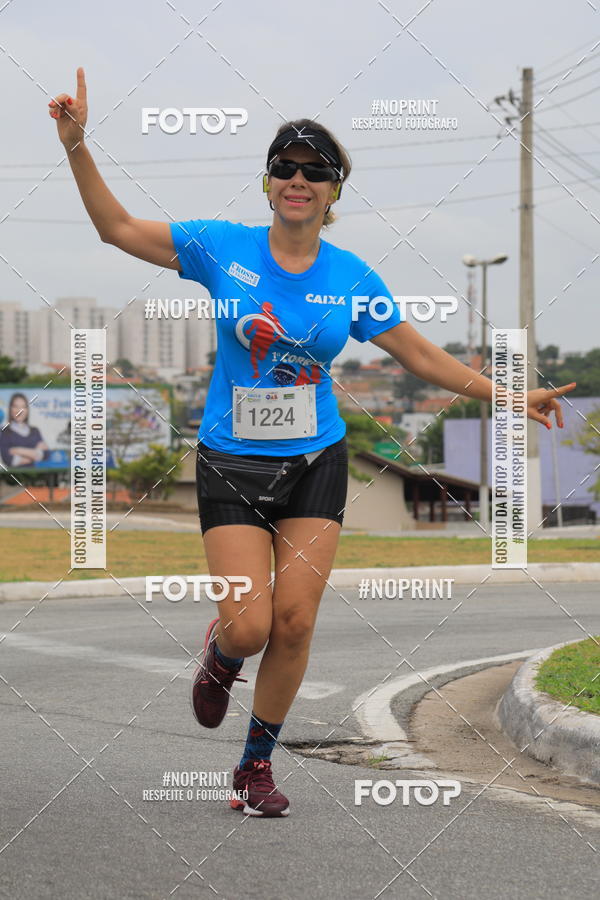 Buy your photos of the event Corrida e Caminhada OAB Jundia on Fotop