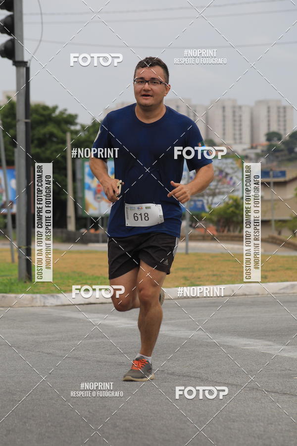 Buy your photos of the event Corrida e Caminhada OAB Jundia on Fotop