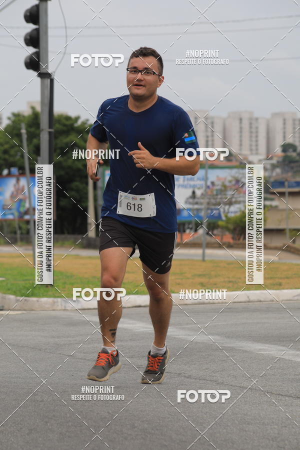 Buy your photos of the event Corrida e Caminhada OAB Jundia on Fotop