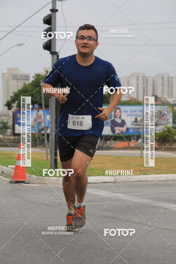 Buy your photos of the event Corrida e Caminhada OAB Jundia on Fotop