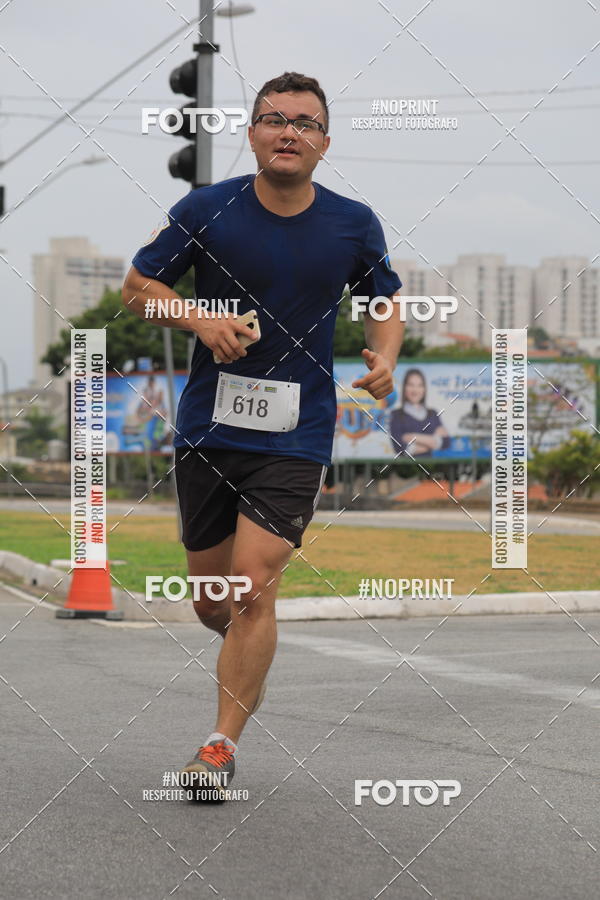 Buy your photos of the event Corrida e Caminhada OAB Jundia on Fotop