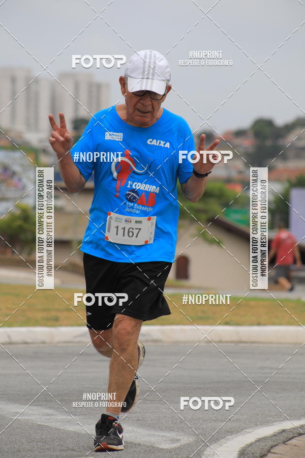Buy your photos of the event Corrida e Caminhada OAB Jundia on Fotop