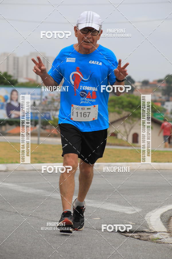 Buy your photos of the event Corrida e Caminhada OAB Jundia on Fotop