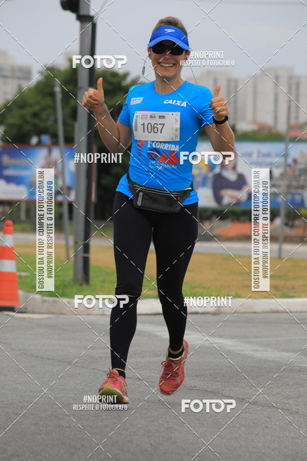 Buy your photos of the event Corrida e Caminhada OAB Jundia on Fotop