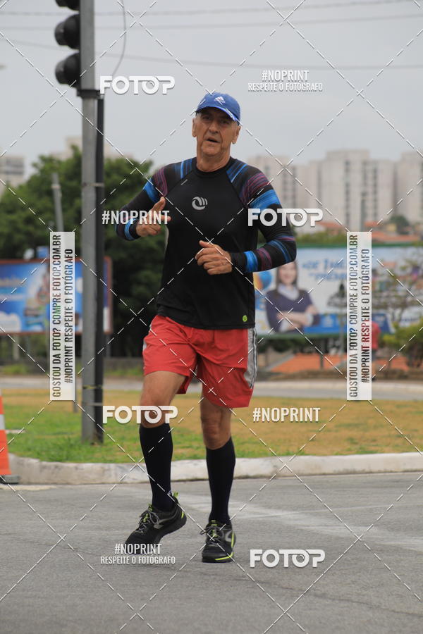 Buy your photos of the event Corrida e Caminhada OAB Jundia on Fotop