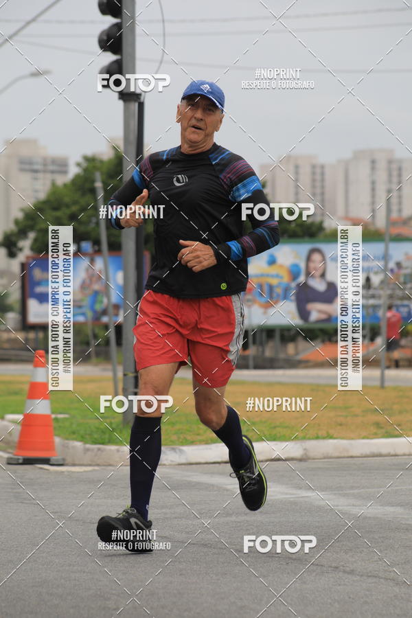 Buy your photos of the event Corrida e Caminhada OAB Jundia on Fotop