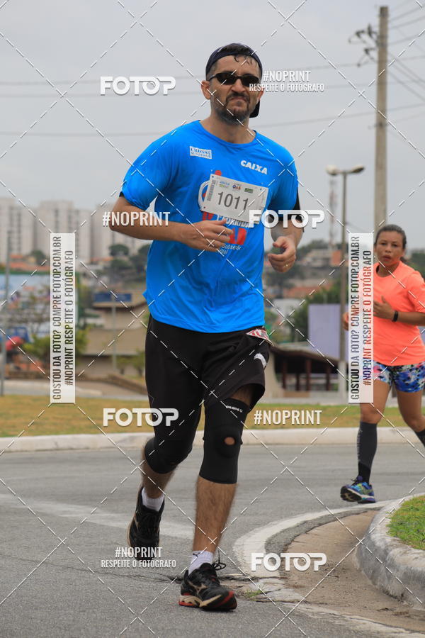 Buy your photos of the event Corrida e Caminhada OAB Jundia on Fotop
