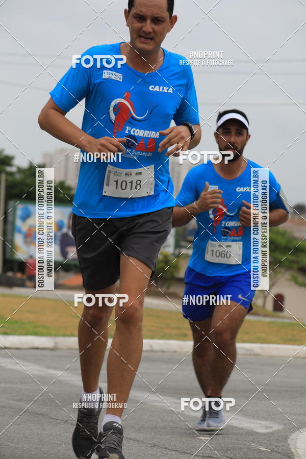 Buy your photos of the event Corrida e Caminhada OAB Jundia on Fotop