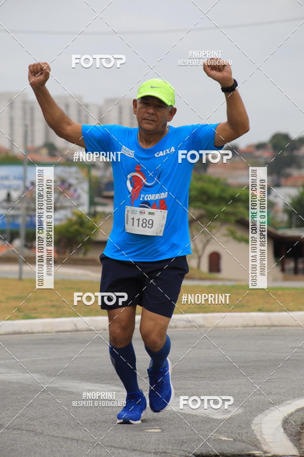 Buy your photos of the event Corrida e Caminhada OAB Jundia on Fotop