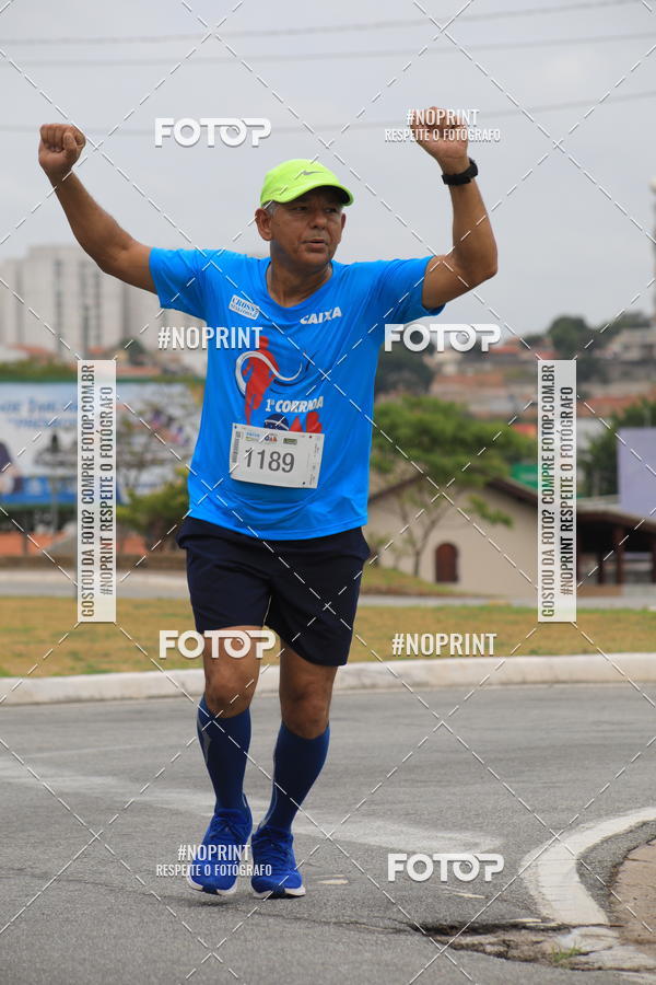 Buy your photos of the event Corrida e Caminhada OAB Jundia on Fotop