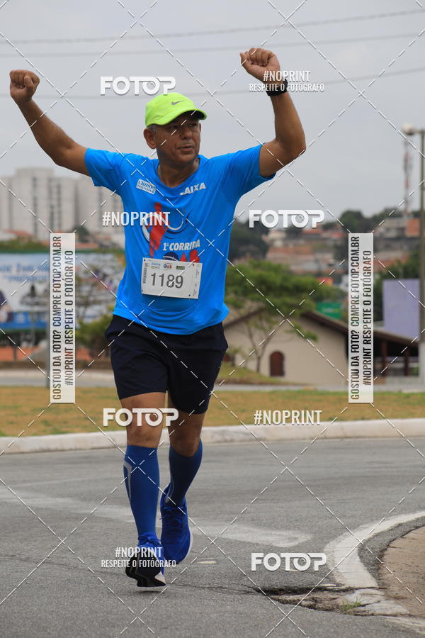 Buy your photos of the event Corrida e Caminhada OAB Jundia on Fotop