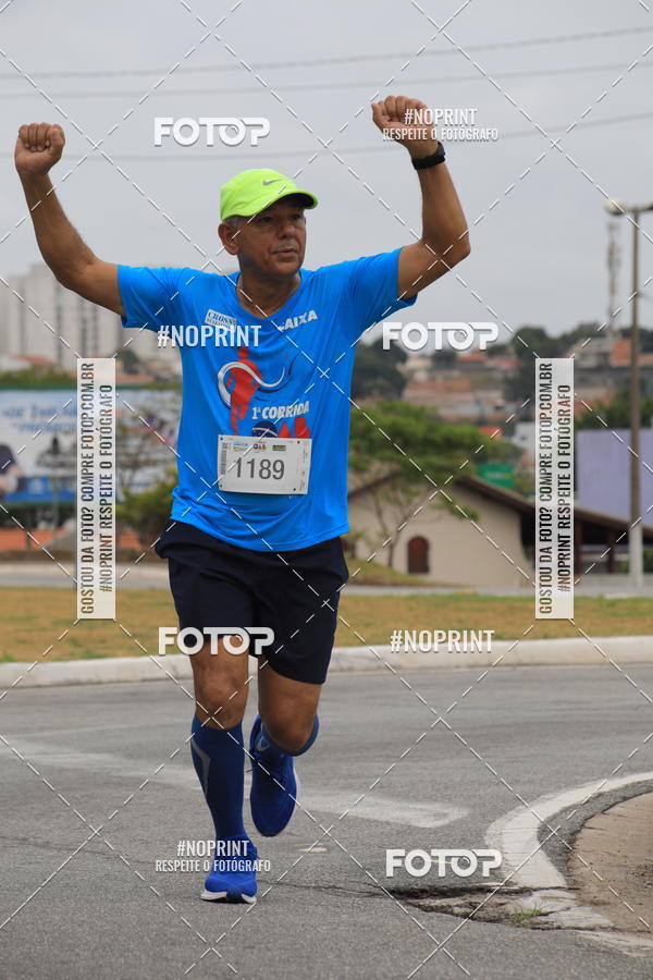 Buy your photos of the event Corrida e Caminhada OAB Jundia on Fotop