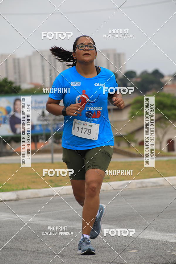 Buy your photos of the event Corrida e Caminhada OAB Jundia on Fotop