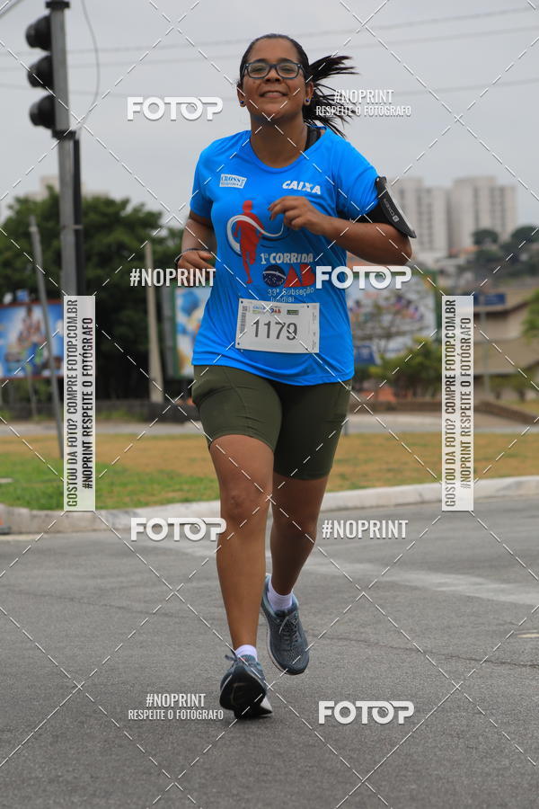 Buy your photos of the event Corrida e Caminhada OAB Jundia on Fotop