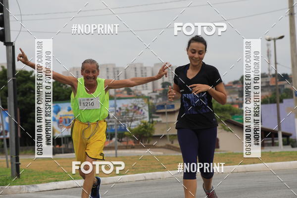 Buy your photos of the event Corrida e Caminhada OAB Jundia on Fotop