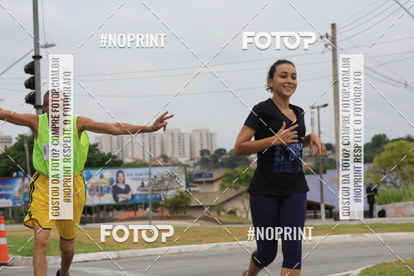 Buy your photos of the event Corrida e Caminhada OAB Jundia on Fotop