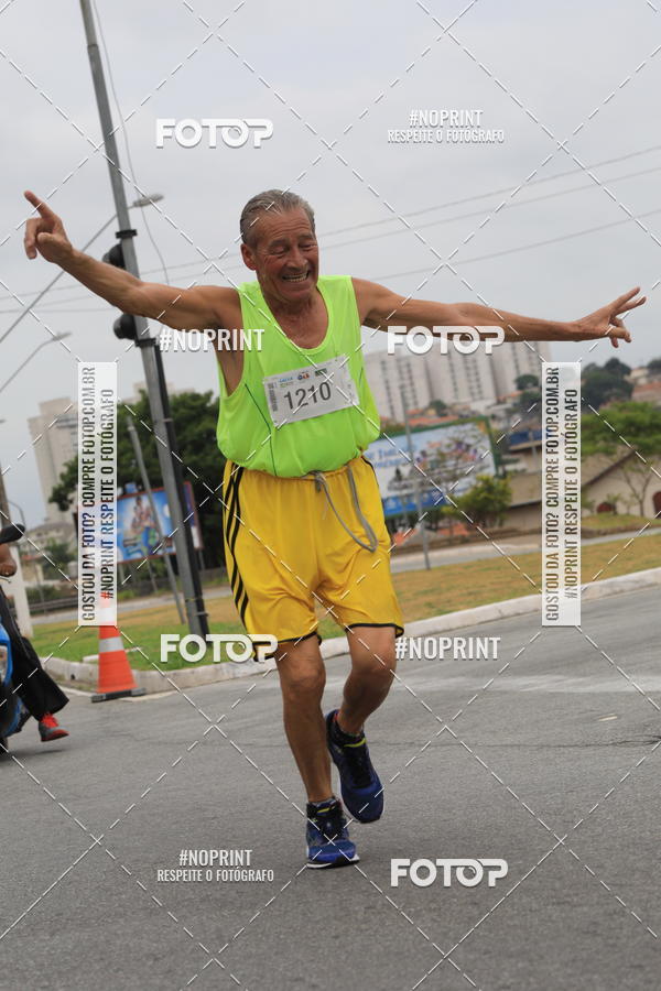 Buy your photos of the event Corrida e Caminhada OAB Jundia on Fotop