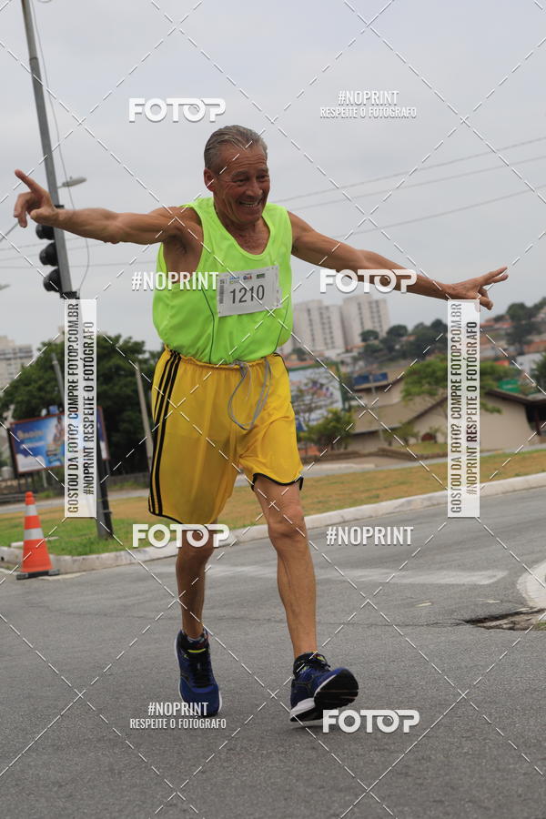 Buy your photos of the event Corrida e Caminhada OAB Jundia on Fotop