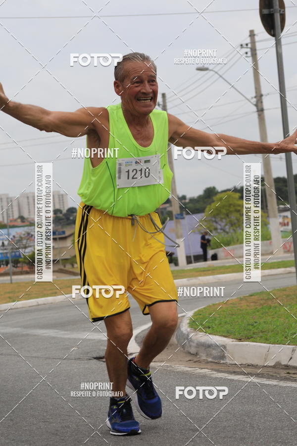 Buy your photos of the event Corrida e Caminhada OAB Jundia on Fotop