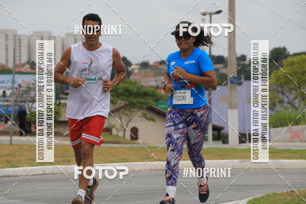 Buy your photos of the event Corrida e Caminhada OAB Jundia on Fotop