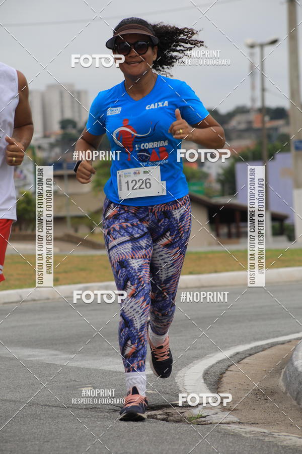 Buy your photos of the event Corrida e Caminhada OAB Jundia on Fotop
