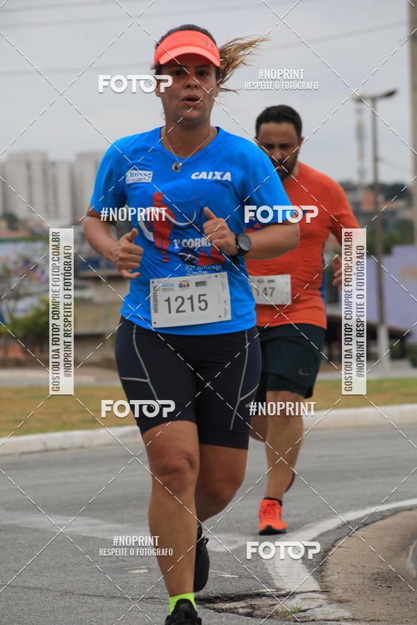 Buy your photos of the event Corrida e Caminhada OAB Jundia on Fotop